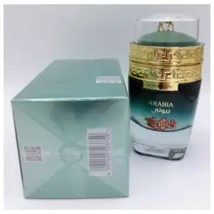 Le Chameau Arabia The Beauty EDP 100ml (3.4oz) miniatura 2